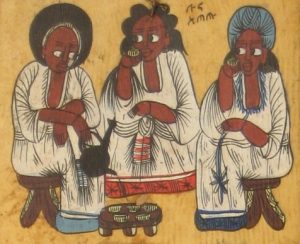 ancientcoffee