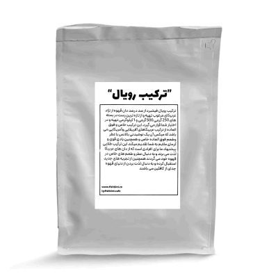 100 عربیکا