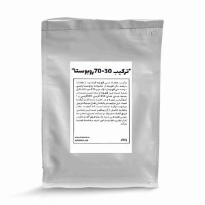 70-30 ربوستا کلمبیا